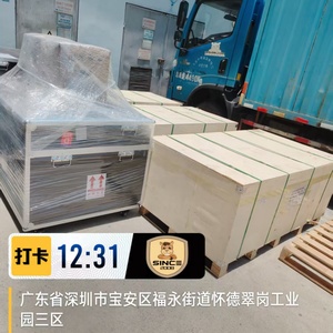 Envío Puerta a Puerta DDP con DHL, <span class=keywords><strong>UPS</strong></span>, FedEx a EE. UU., Emiratos Árabes Unidos, Reino Unido, India, Pakistán, Indonesia, Italia, <span class=keywords><strong>España</strong></span>, Omán, Catar con Servicio de Dropshipping - Product Image 4