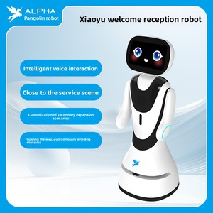 Robot d'accueil Alpha pour hôpitaux, avec écran tactile multi-scènes et intelligence artificielle, <span class=keywords><strong>Timo</strong></span> - Product Image 3