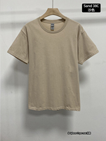 Camiseta Elástica Unisex de Cuello Redondo Camiseta Personalizada Camiseta Ajustada Camisetas Transpirables de 205 G/M² Camiseta con Hombros Caídos