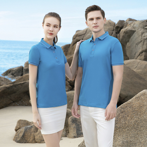 Polo Azul de Manga Corta, Color Sólido, Secado Rápido, Tejido de Punto, Corte Regular, Ropa Casual para Hombre - Product Image 1