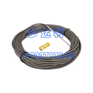 Capteur de température Trane X13790057090 SEN00296 Accessoire de climatisation centrale - Product Image 3