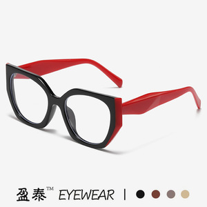 แว่นตา Yingtai ทรงแคทอาย กรอบเต็ม ป้องกันแสงสีฟ้า สำหรับทุกเพศทุกวัย แฟชั่น - Product Image 5