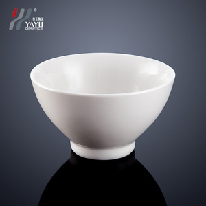 Tazón de Cerámica Yayu, Porcelana Blanca 12363, Apto para Lavavajillas, para Uso en Hoteles, Restaurantes y Hogares - Product Image 1