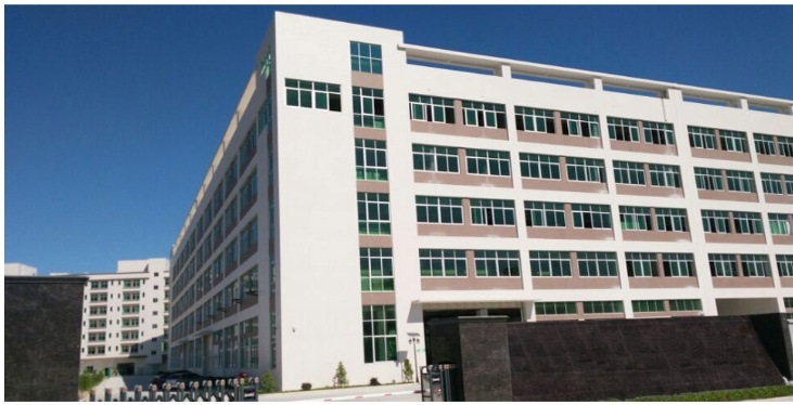 Ai'an Health Technology (Xiamen) Co., Ltd. logo