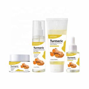 Nettoyant visage nourrissant et éclaircissant au curcuma bio naturel, crème nettoyante visage au curcuma, brume hydratante, sérum pour tous types de peaux - Product Image 4