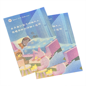 Articoli di Cancelleria di Marca - Biglietti da Visita Stampati di Alta Qualità per l'Apprezzamento dei Clienti e <span class=keywords><strong>la</strong></span> <span class=keywords><strong>Corrispondenza</strong></span> Professionale - Product Image 2