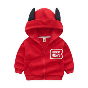 Compras en Línea en India para la Venta al por Mayor de Sudaderas Ligeras Personalizadas de Alta Calidad con Impresión de un Fabricante Chino - Product Image 2