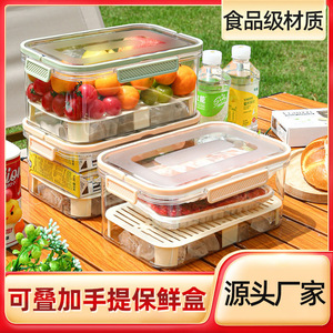 Portable Food Storage Container Rectangle <b>Clip</b> On Lid Camping Picnic Fruit Salad Lunch Box Handheld Design - Product Image 5