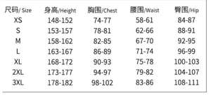Disfraz <span class=keywords><strong>de</strong></span> Anime <span class=keywords><strong>de</strong></span> 4 Estilos <span class=keywords><strong>de</strong></span> Demon Slayer: Kimetsu No Yaiba, Uniforme <span class=keywords><strong>de</strong></span> Sirvienta <span class=keywords><strong>de</strong></span> Zenitsu, Tanjirou y <span class=keywords><strong>Nezuko</strong></span>, Falda <span class=keywords><strong>de</strong></span> Disfraz <span class=keywords><strong>de</strong></span> Cosplay para Niños y Adultos - Product Image 6
