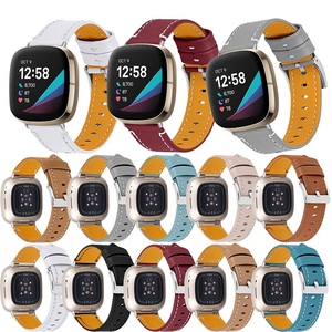 Smartwatch Vòng đeo tay thay thế dây đeo cho <span class=keywords><strong>Fitbit</strong></span> <span class=keywords><strong>Versa</strong></span> 3/cảm giác đầu tiên lớp da bò duy nhất tour du lịch da bọc Ban nhạc đồng hồ - Product Image 1