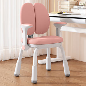 Chaise d'étude ergonomique <span class=keywords><strong>pour</strong></span> enfants, chaise de bureau réglable <span class=keywords><strong>pour</strong></span> enfants <span class=keywords><strong>pour</strong></span> une position assise confortable - Product Image 2