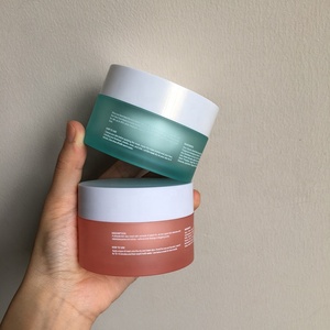 cosmetic packing 50g 60g frosted colorful face cream acrylic pink jar 2oz straight cylinder jar plastic screw lid
