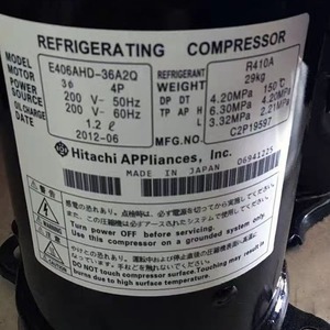 Compresor de Aire Acondicionado Hitachi E406AHD 36A2 para Equipos de Refrigeración, Refrigeración y Calefacción - Product Image 2