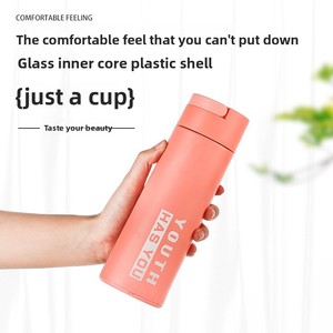 Hit style double couche en plastique verre tasse jeunesse mode verre tasse à eau en plein air portable pratique tasse plancher pousser petit cadeau advertis - Product Image 2