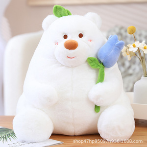 Peluche Fleur Assise Mignonne de 10 Pouces, Poupée en Tissu Fille Dormant sur Lit, Cadeau d'Anniversaire, Ours en Peluche en Coton PP Lavé Anti-Stress - Product Image 3