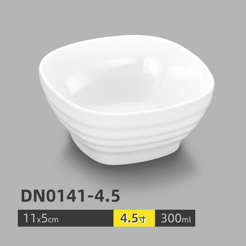 DN0141-4.5 (paquete de 10)