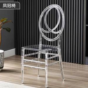 <b>Acrylic</b> Transparent Crystal Modern Farmhouse Park Outdoor Dining Restaurant <b>Chair</b> for Home Bar Hotel Auditorium-Durable - Product Image 2