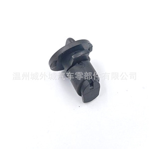 Gmc Arcadia Dash <b>Frame</b> 10356314 Plastic Glove Box <b>Clip</b> For 97-17 Models - Product Image 3