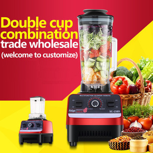 Multifunction Blender Robots SC-1589 1.2L Above Large Capacity Household Juicer <b>Ice</b> Crusher Soy Milk <b>Maker</b> - Product Image 1