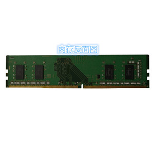 Venta caliente 4G 8G <span class=keywords><strong>DDR4</strong></span> 2666 1RX16 PC4 computadora memoria <span class=keywords><strong>stick</strong></span> - Product Image 3