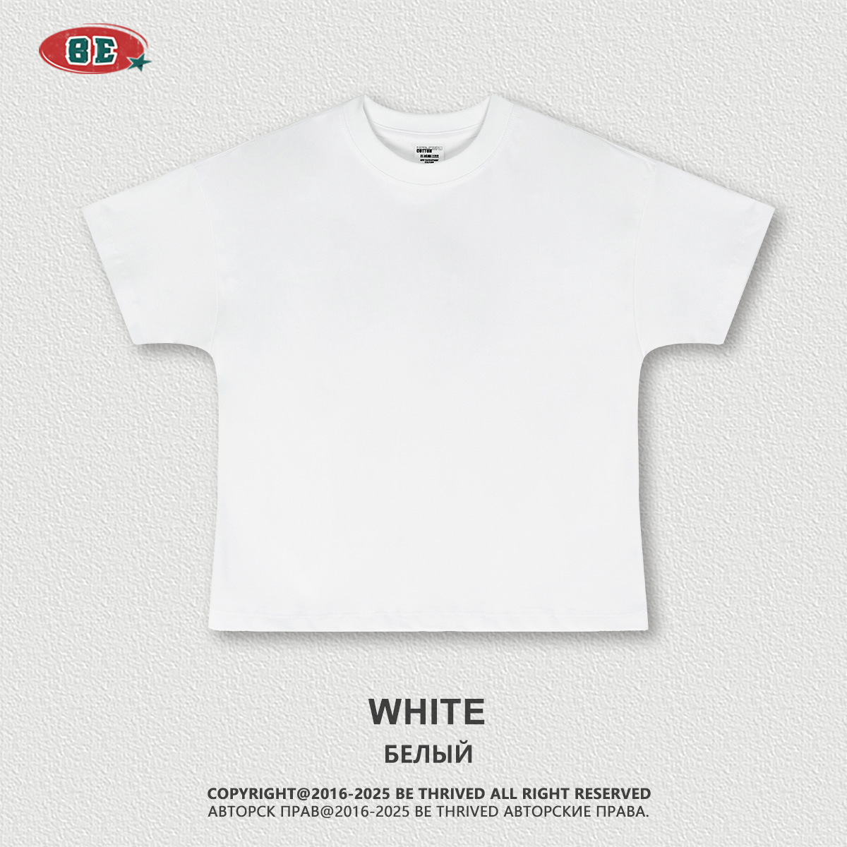Bianco