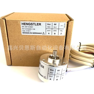 Encodeur rotatif Hengstler RI41-O/1024ER.11KB incrémental, câbles de 38 mm, utilisation en automatisation - Product Image 1