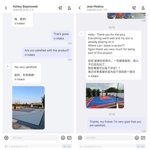 Nhựa bóng rổ và pickleball tòa tầng chống trượt thân thiện với môi lồng vào nhau ngoài trời gạch 10 + năm sử dụng thời tiết - Product Image 5