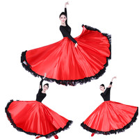Jupe de danse flamenco pour femme, en satin, grande jupe longue maxi évasée, taille élastique, en tulle noir avec ourlet à volants, pour spectacle de corrida espagnole, pour adultes
