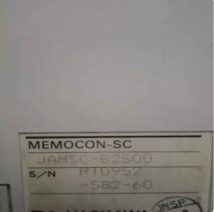 Module de système d'automatisation, unité de contrôle industrielle JAMSC-B2500 - Product Image 6