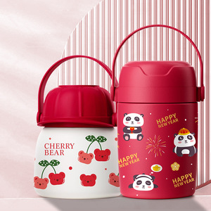 Thermos portable de 600 ml en acier inoxydable 304, anti-fuite, pour le stockage des aliments, pour enfants - Product Image 2