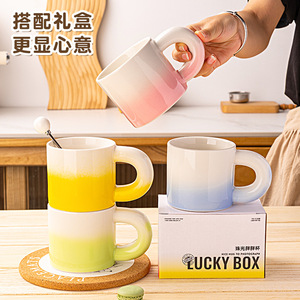 แก้วเซรามิกไล่สี 330 มล. พร้อมหูจับ ใช้ซ้ำได้ สำหรับกาแฟ ชา ของขวัญ - Product Image 4