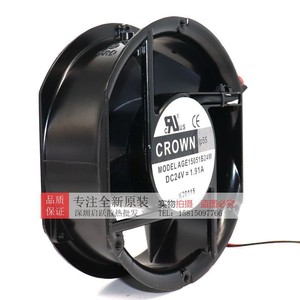Ventilateur axial Crown Age15051b24m Dc24v 1.91a 2700rpm Refroidissement industriel - Product Image 3