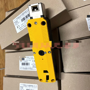 Nova Porta de Segurança 6l000018 Entrega Rápida DHL - Product Image 1