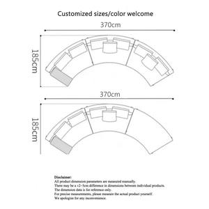 طقم أريكة حديث منحني بتصميم وحدات مع تنجيد قماشي، كنبة دائرية لغرفة المعيشة وديكور المنزل - Product Image 6
