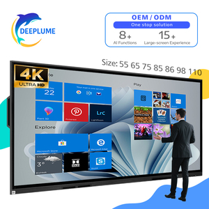 บอร์ดโต้ตอบ deepluume PROMAX กระดานไวท์บอร์ดอัจฉริยะหน้าจอสัมผัสโต้ตอบบอร์ดอัจฉริยะแบบออลอินวันสำหรับโรงเรียน - Product Image 1