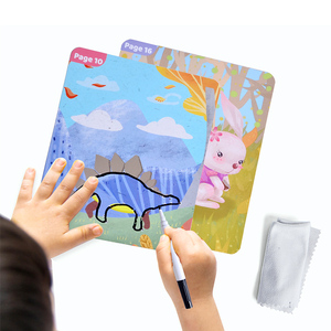 儿童玩具绘画早教游戏学习描记笔控制记忆儿童游戏书 - Product Image 2