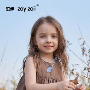 ZOYZOII Herbal <strong>Essential</strong> <strong>Oil</strong> Kids <strong>Mosquito</strong> Repellent Necklace Anti-Bite <strong>Mosquito</strong> Repellent Necklace for Kids Family - Product Image 5