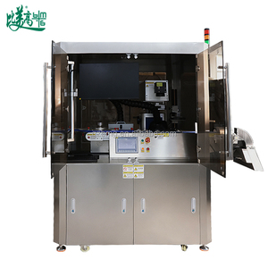 Línea de Codificación de Tapas para Productos Lácteos de Alta Velocidad con Código <span class=keywords><strong>QR</strong></span> Dinámico y Rechazo Automático, con Certificación CE, ISO9001 (MC-L400) - Product Image 4