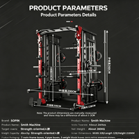 Machine Smith multifonctionnelle en acier 2026, la plus vendue, pour squats et entraînement physique complet, idéale pour la musculation