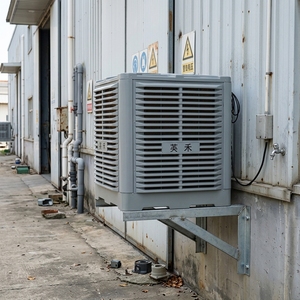 High Quality Industrial Evaporative Air <b>Cooler</b> With Cooling System Industrial Chiller for Factory - Product Image 1