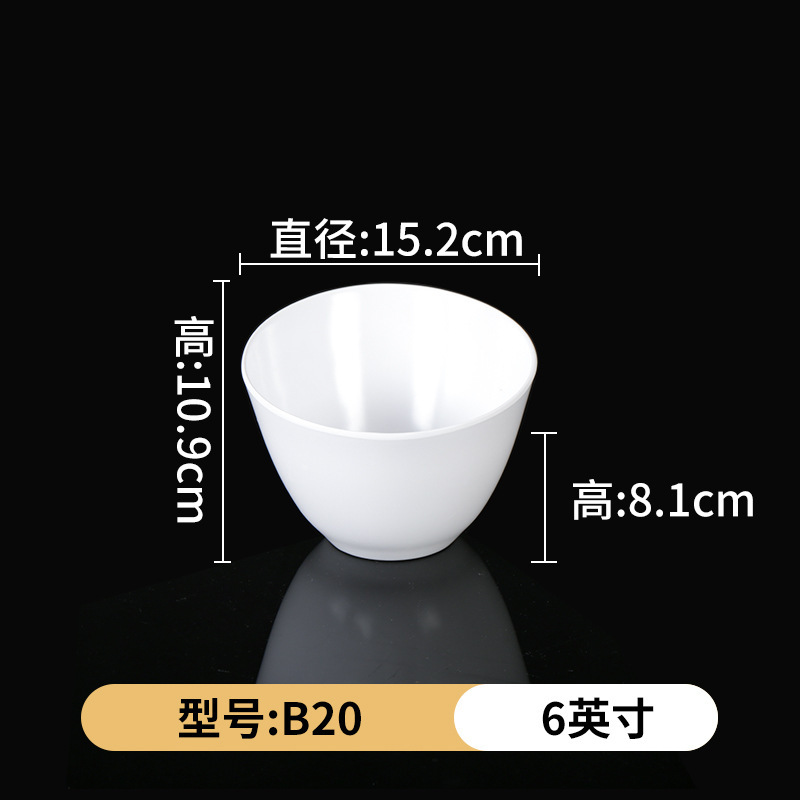 B20 [Pack of 10]
