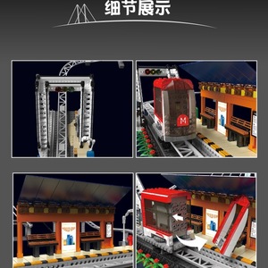 Set de Construcción de Vagones de Tren Modelo King Street Scene 16052 de Yuxing, Juguete Educativo de Ensamblaje para Edades de 8 a 13 Años, Unisex, Más de 800 Piezas - Product Image 4