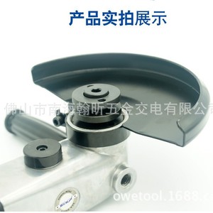 7C Pneumatic Angle <b>Grinder</b> 180mm Professional Grinding Polishing Tool - Product Image 2