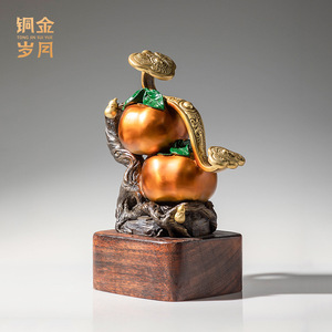 Adorno de Cobre Ruyi Persimmon para Decoración de Escritorio Feng Shui, Regalo de Oficina, Pieza Única - Product Image 3