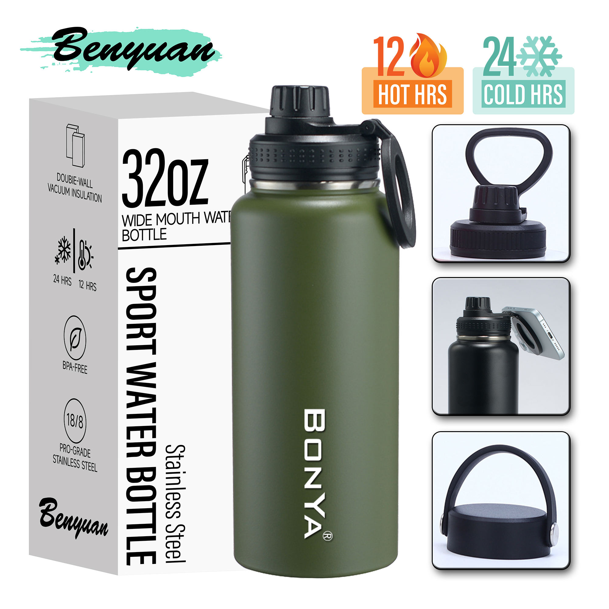 กองทัพสีเขียว