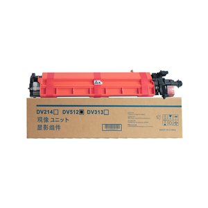 Unità Sviluppo Originale Konica <span class=keywords><strong>Minolta</strong></span> DV512 per Fotocopiatrici Konica <span class=keywords><strong>Minolta</strong></span> Bizhub C224 <span class=keywords><strong>C284</strong></span> C364 C454 C554 C221 C221S C281 - Product Image 1
