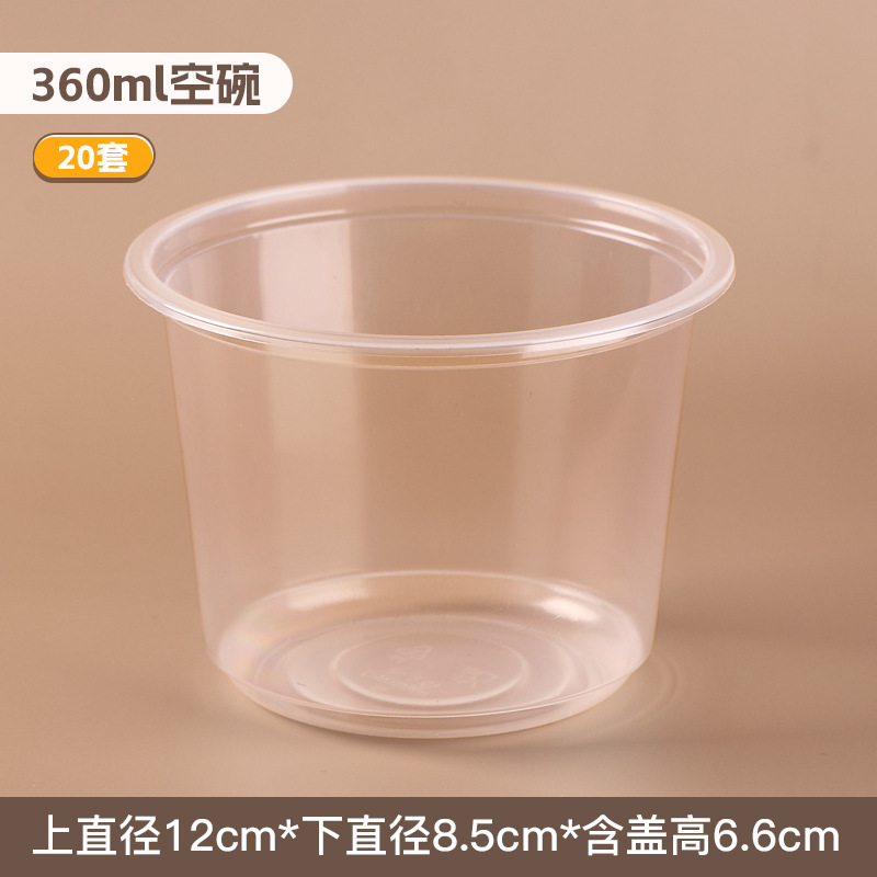 360ml bowls [without lid] _ 20 pieces