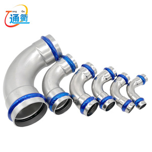 Nhà Máy Cung Cấp 89Mm Không Gỉ Báo Chí 90 F/F Uốn Cong Khuỷu Tay M/V-Hồ Sơ Ống Nước Phù Hợp - Product Image 5