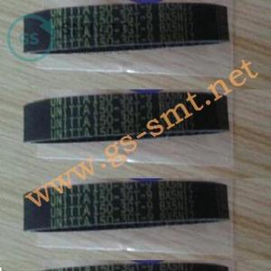 Pièce de rechange SMT 40001160 Courroie pour machine JUKI - Product Image 2