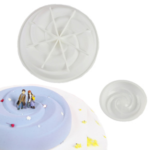 Spiral Round Silicone Mousse Mold 20.85cm Baking Cake Mold For DIY Dessert Chocolate Swirl - Product Image 1